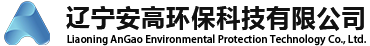 遼寧安高環(huán)?？萍加邢薰?></a></div>
    <ul class=
